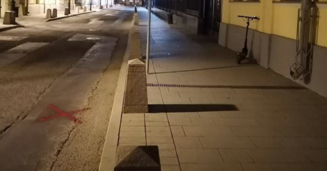 Mysterious Red Crosses Appear in Moscow: Speculation of Targets and Tensions Rise in Russia Ukraine Conflict